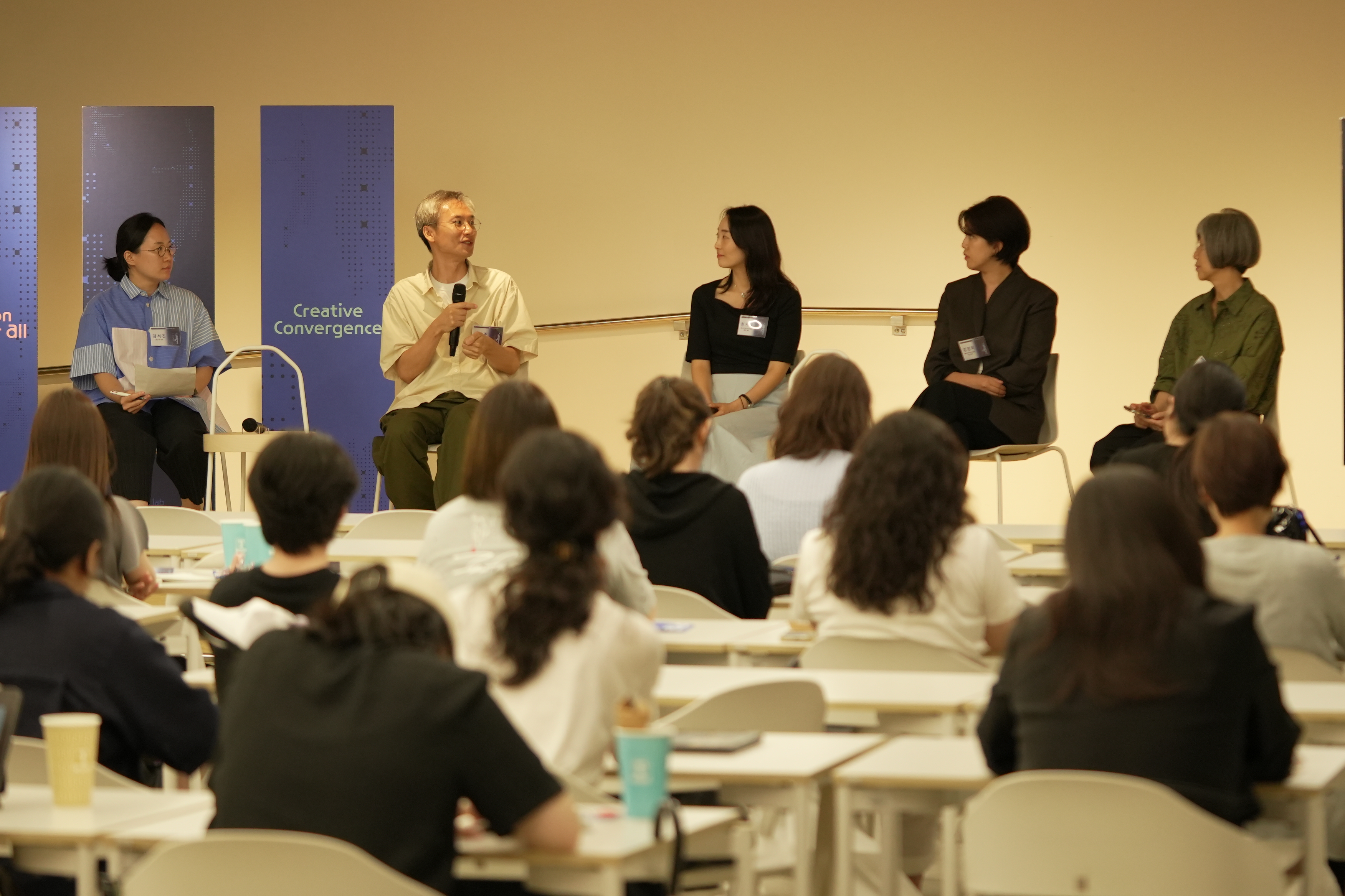 2025 예비 문화예술교육사 현장실습생 지원